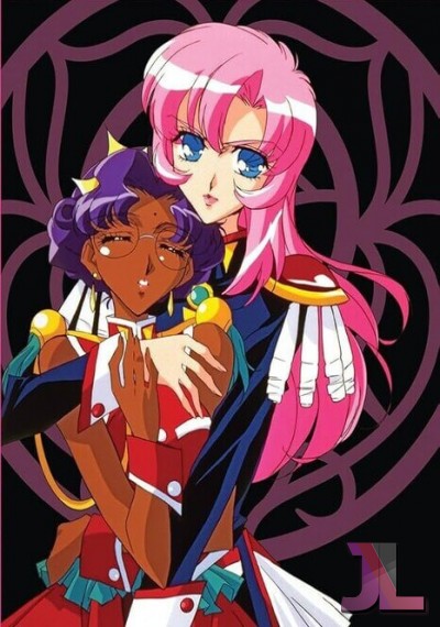 Shoujo Kakumei Utena Castellano online