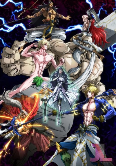 https://www.anime-jl.net/anime/235/record-of-ragnarok-latino-v2