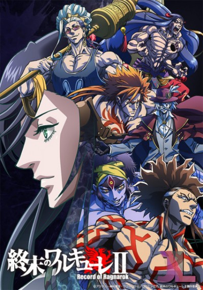 https://www.anime-jl.net/anime/752/record-of-ragnarok-season-v2