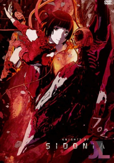 https://www.anime-jl.net/anime/168/sidonia-no-kishi-temporada-1-espanol-latino-v2
