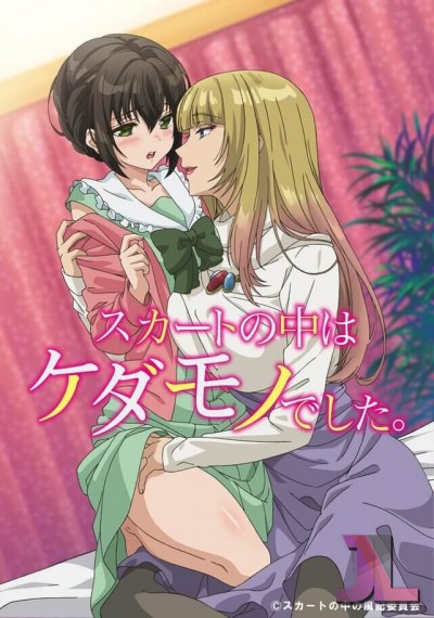 https://www.anime-jl.net/anime/1189/un-lobo-con-vestido-latino-v2