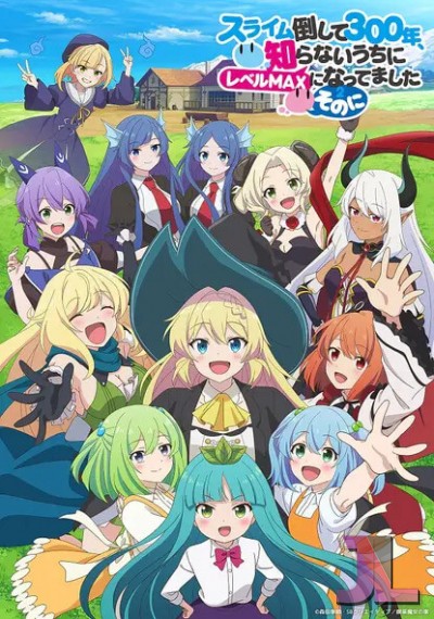 https://www.anime-jl.net/anime/1879/slime-taoshite-300-nen-season-2-latino-v2