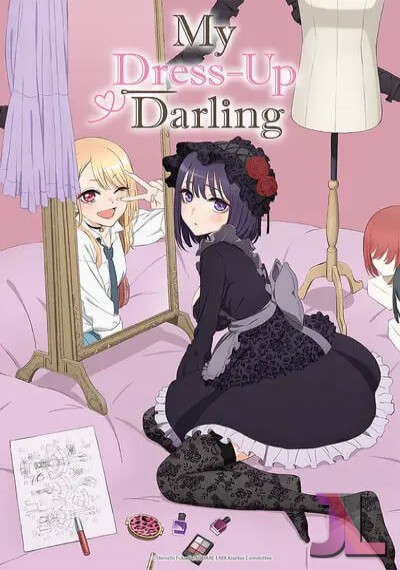 https://www.anime-jl.net/anime/2001/my-dress-up-darling-castellano-v2