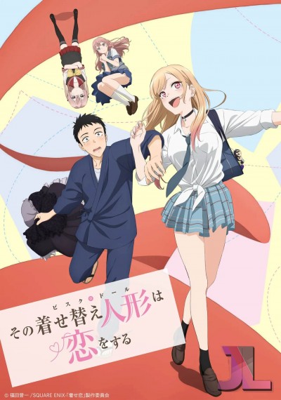https://www.anime-jl.net/anime/364/sono-bisque-doll-wa-koi-wo-suru-v2