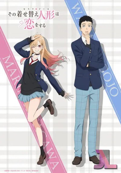 https://www.anime-jl.net/anime/2002/my-dress-up-darling-season-v2