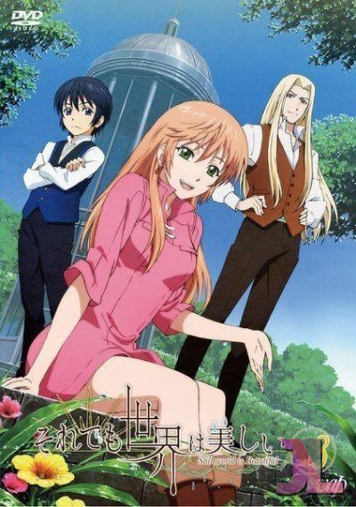 https://www.anime-jl.net/anime/1852/soreseka-latino-v2
