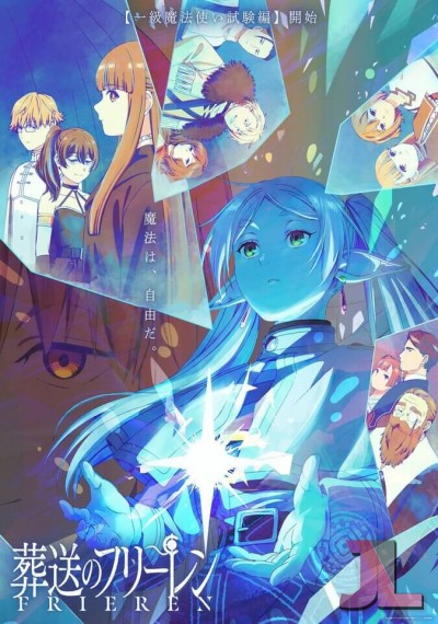 https://www.anime-jl.net/anime/1165/sousou-no-frieren-latino-v2