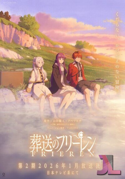 https://www.anime-jl.net/anime/2263/frieren-beyond-journeys-end-season-v2