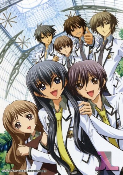 https://www.anime-jl.net/anime/938/special-a-espanol-latino-v2