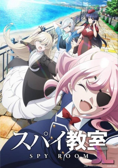 Spy Kyoushitsu Temporada 2