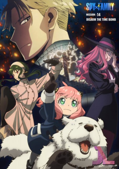 https://www.anime-jl.net/anime/1195/spy-x-family-castellano-v2