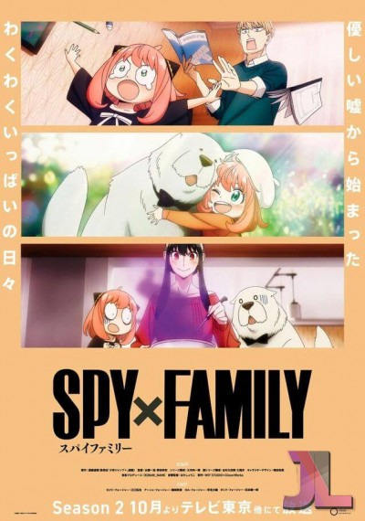 Spy x Family Temporada 2