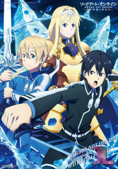 https://www.anime-jl.net/anime/13/sword-art-online-alicization-v2
