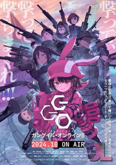 https://www.anime-jl.net/anime/1652/sao-ggo-temporada-v2