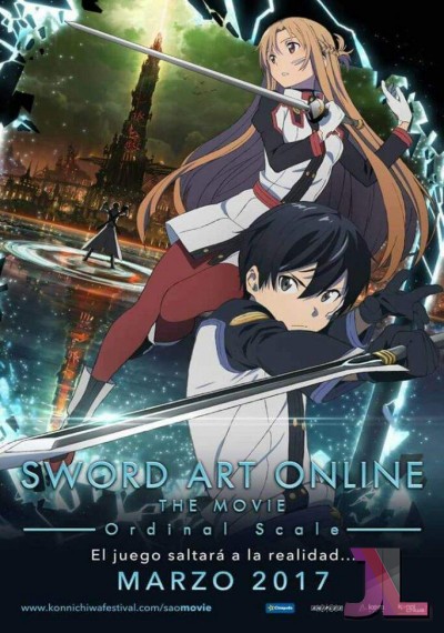 Sword Art Online Movie: Ordinal Scale Español Latino