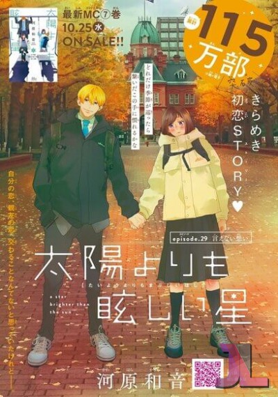 https://www.anime-jl.net/anime/2137/a-star-brighter-than-the-sun-castellano-v2