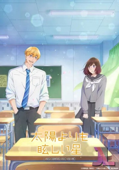 https://www.anime-jl.net/anime/2081/a-star-brighter-than-the-sun-v2