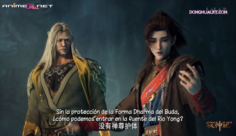 Tales of Herding Gods Temporada 2 online