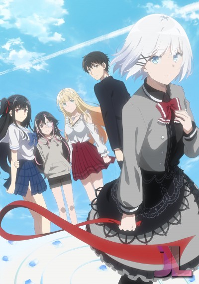 https://www.anime-jl.net/anime/407/tantei-wa-mou-shindeiru-espanol-latino-v2
