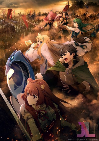 https://www.anime-jl.net/anime/428/tate-no-yuusha-no-nariagari-temporada-v2