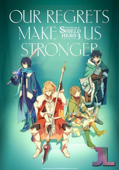 https://www.anime-jl.net/anime/1083/tate-no-yuusha-no-nariagari-temporada-v2