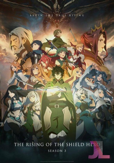 https://www.anime-jl.net/anime/1179/tate-no-yuusha-no-nariagari-temporada-3-castellano-v2