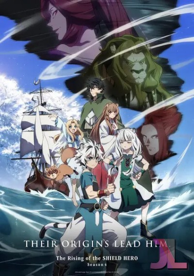 https://www.anime-jl.net/anime/2034/the-rising-of-the-shield-hero-season-4-castellano-v2