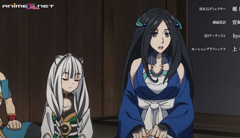 ver Tate no Yuusha no Nariagari Temporada 4 Castellano