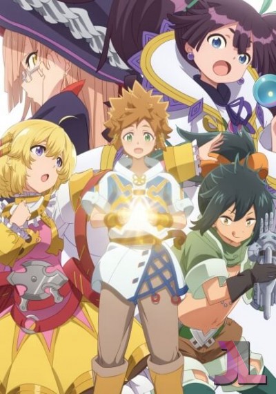https://www.anime-jl.net/anime/285/tatoeba-last-dungeon-mae-no-mura-no-shounen-ga-joban-no-machi-de-kurasu-youna-monogatari-espanol-latino-v2