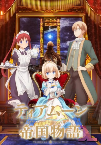 https://www.anime-jl.net/anime/1125/tearmoon-empire-v2