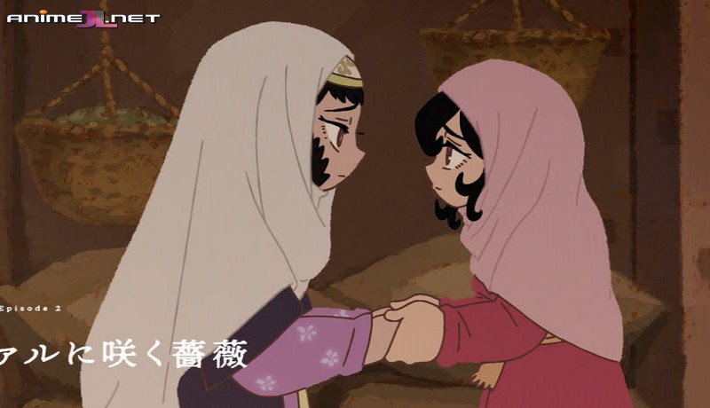 Tenmaku no Jaadugar online