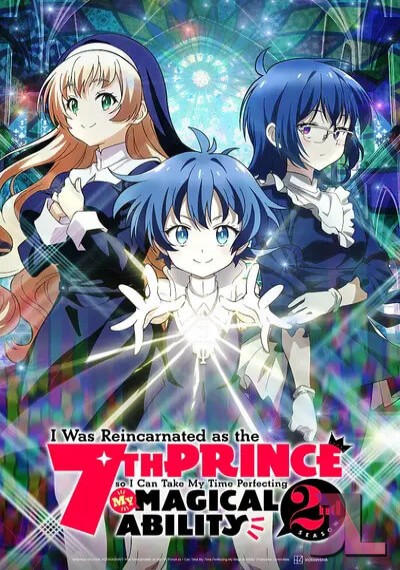 https://www.anime-jl.net/anime/2036/dainanaoji-season-v2
