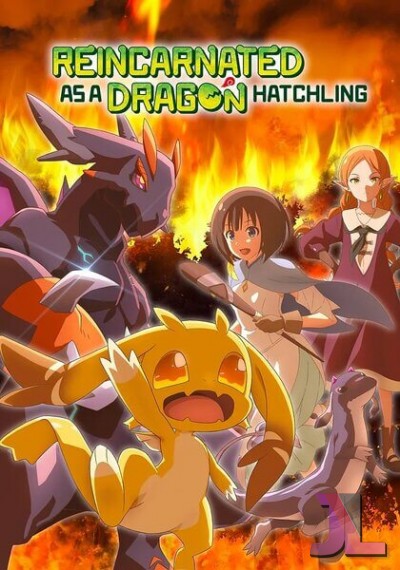https://www.anime-jl.net/anime/2247/doratama-v2