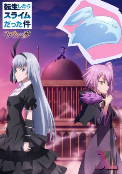 https://www.anime-jl.net/anime/1151/tensura-coleus-no-yume-v2