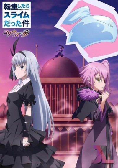 https://www.anime-jl.net/anime/1231/tensura-coleus-no-yume-castellano-v2