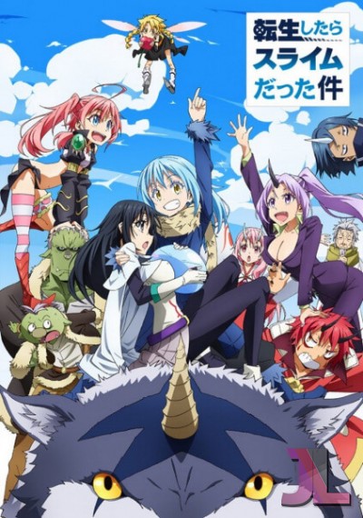https://www.anime-jl.net/anime/1199/tensura-castellano-v2