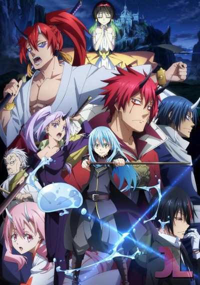 https://www.anime-jl.net/anime/894/tensura-movie-guren-no-kizuna-hen-v2