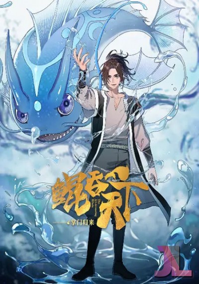 https://www.anime-jl.net/anime/1957/the-all-devouring-whale-japones-v2