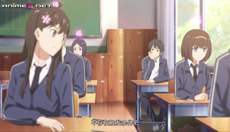 The Daily Life of the Immortal King ver gratis
