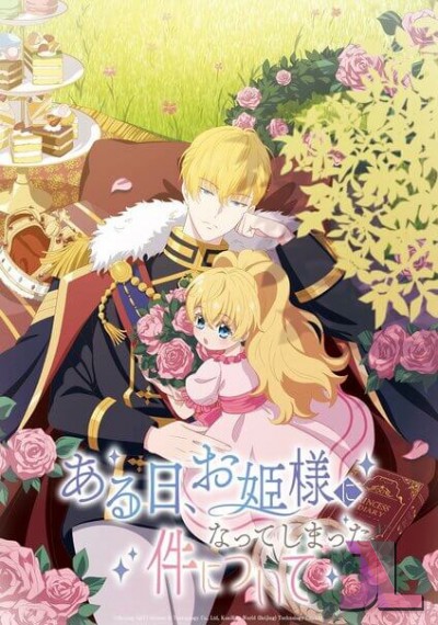 https://www.anime-jl.net/anime/2156/aruhime-audio-japones-v2