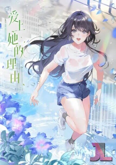 https://www.anime-jl.net/anime/1563/aishang-ta-de-liyou-v2