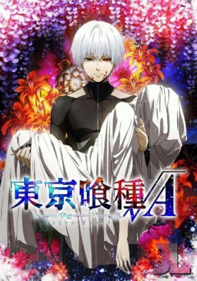 Tokyo Ghoul √A online