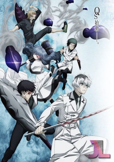 https://www.anime-jl.net/anime/27/tokyo-ghoul-re-v2