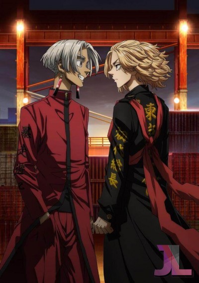 https://www.anime-jl.net/anime/1163/tokyo-revengers-temporada-3-latino-v2