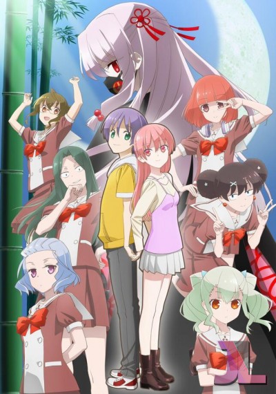 https://www.anime-jl.net/anime/1020/tonikawa-joshikou-hen-latino-v2