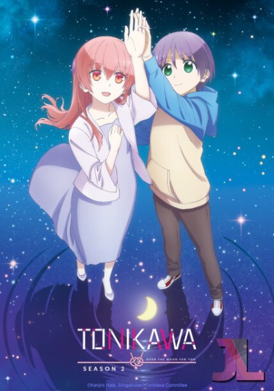 https://www.anime-jl.net/anime/836/tonikaku-kawaii-temporada-2-espanol-latino-v2