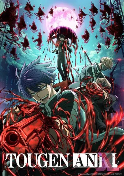 https://www.anime-jl.net/anime/2066/tougen-anki-castellano-v2