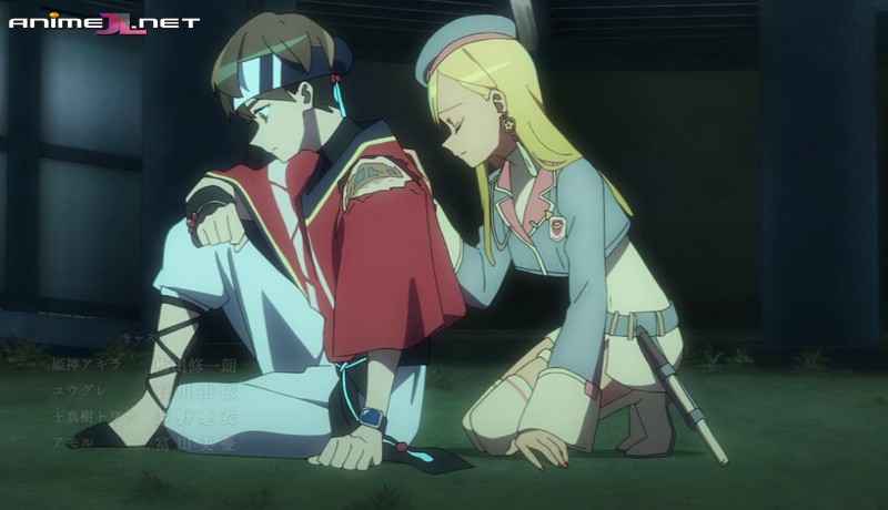 ver Towa no Yugure
