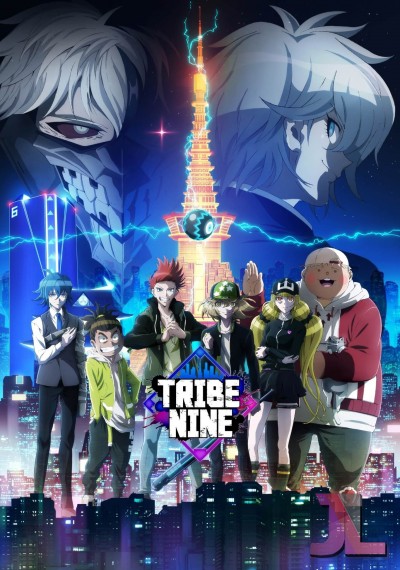 Tribe Nine