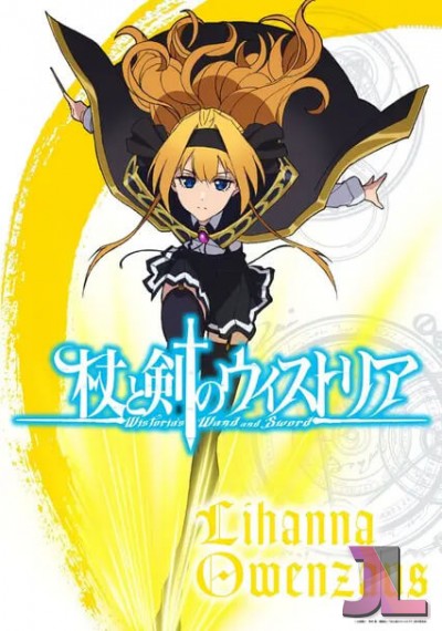 https://www.anime-jl.net/anime/1598/wistorias-wand-and-sword-castellano-v2